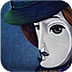 Приключения Шерлока Холмса для iPad